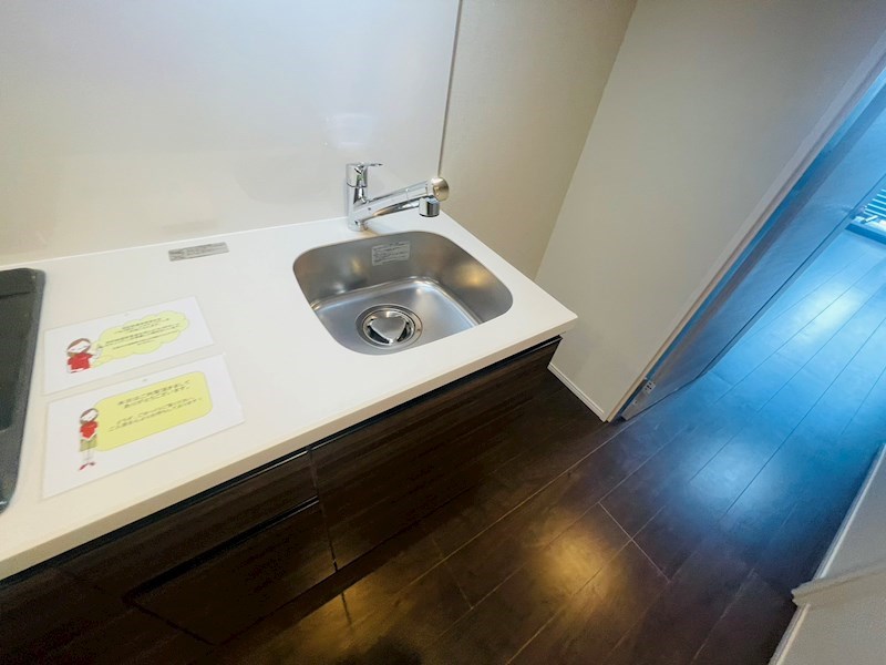 メゾンボヌール その他11