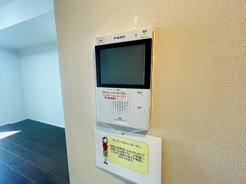 メゾンボヌール その他4