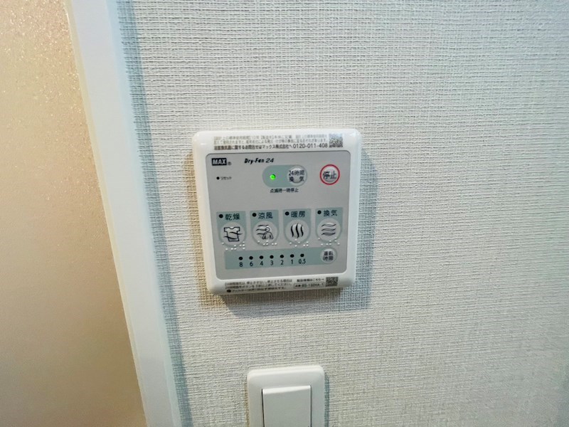 メゾンボヌール その他7