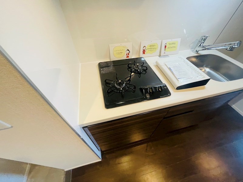 メゾンボヌール その他11