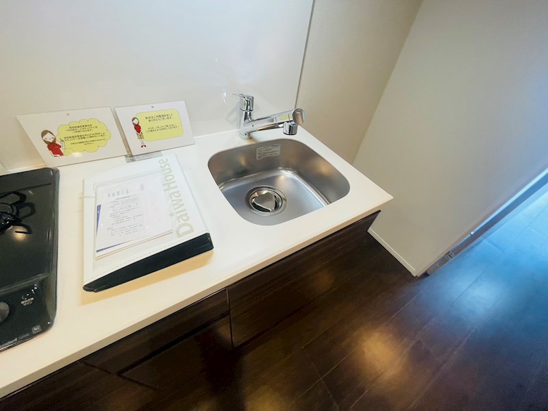 メゾンボヌール その他12