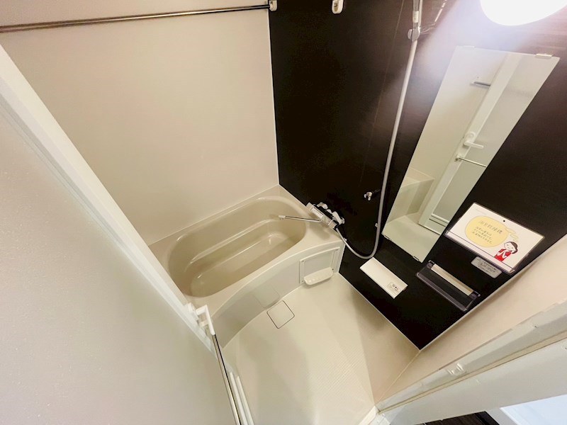 メゾンボヌール 風呂画像