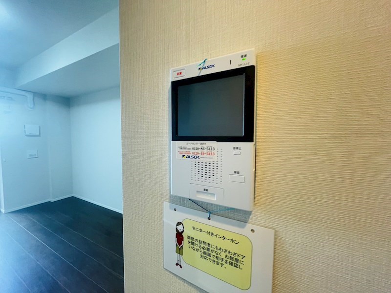 メゾンボヌール その他4