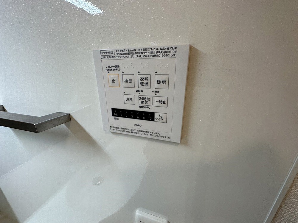 アリエッタ その他14