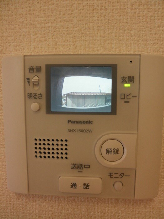 ＰＡＲＴＮＥＲ その他4