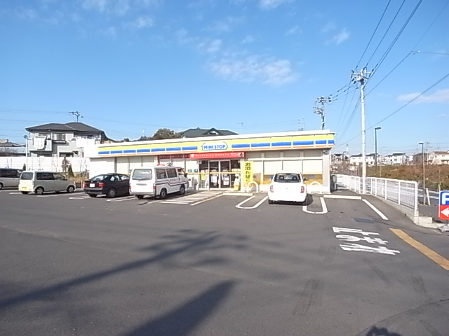 メゾン・ド・ノールおおたか 周辺画像3