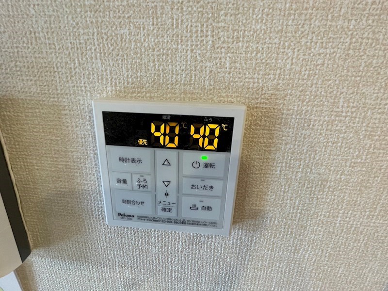 エスポワール その他16