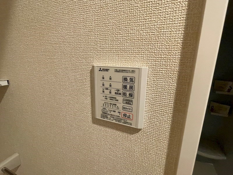 エスポワール その他17