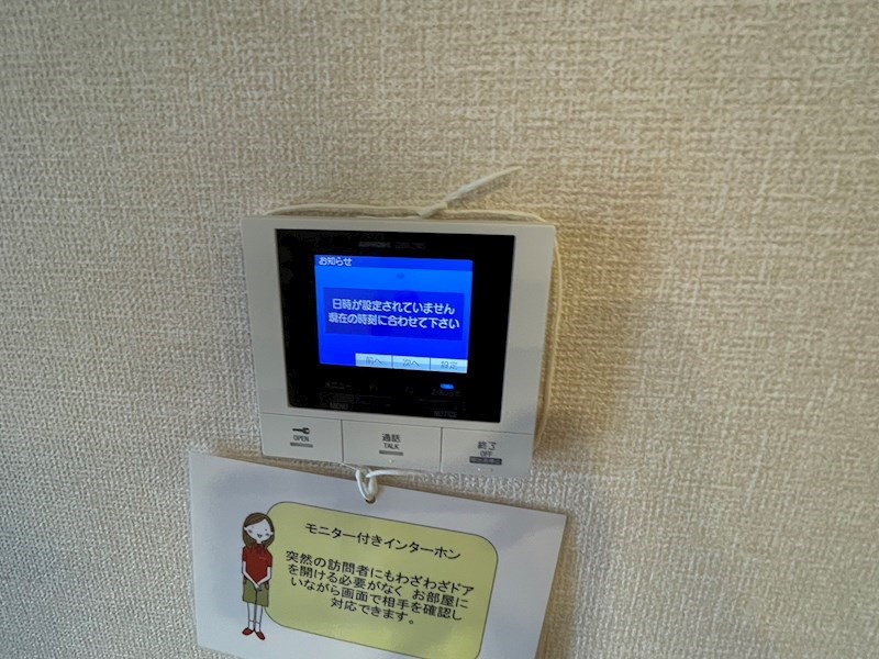 エスポワール その他26