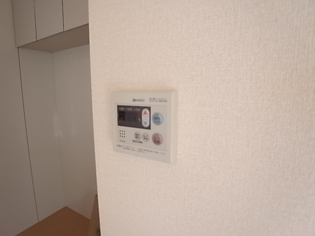 メルベーユおおたかの森2号棟 その他7