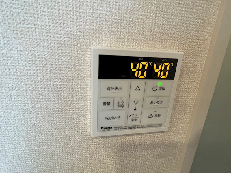 エスポワール その他19