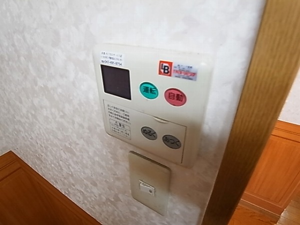 パパベル旭町 その他9