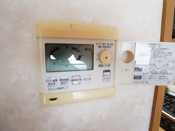 パパベル旭町 その他10