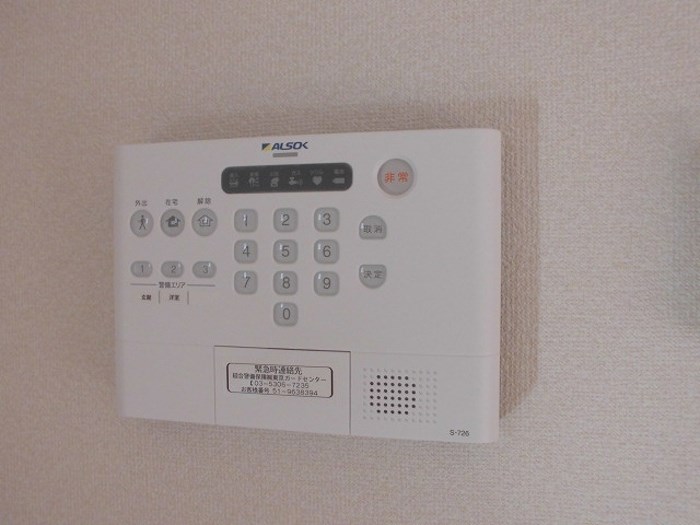 グランシャリオ その他4