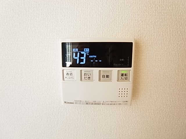 グランドゥール　シャルマン その他20