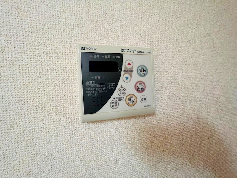 Ｌｉｅｎ その他24