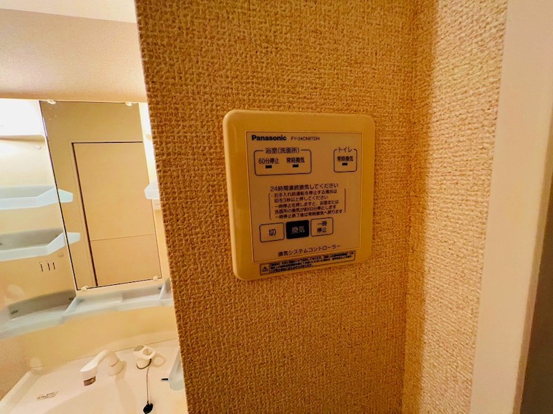 Ｌｉｅｎ その他25