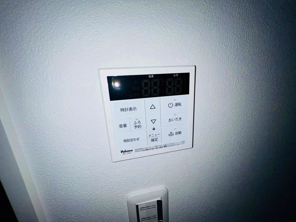 La　Rosa　Azul　Aoi その他12