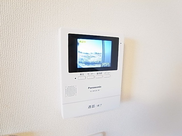 エールトベーレ その他4