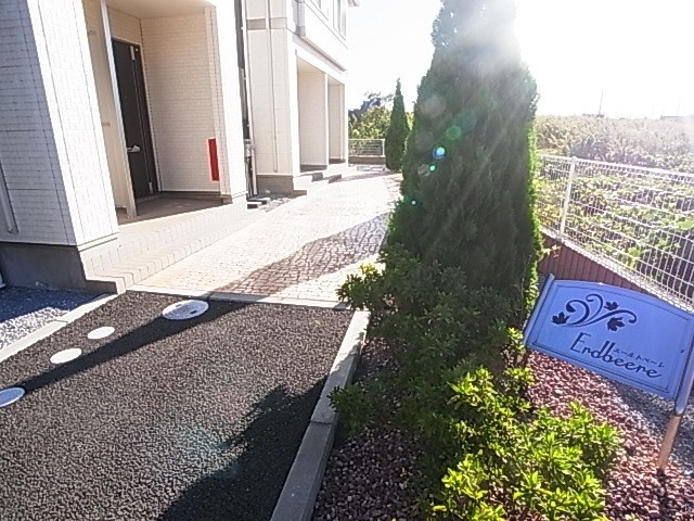 エールトベーレ その他外観1