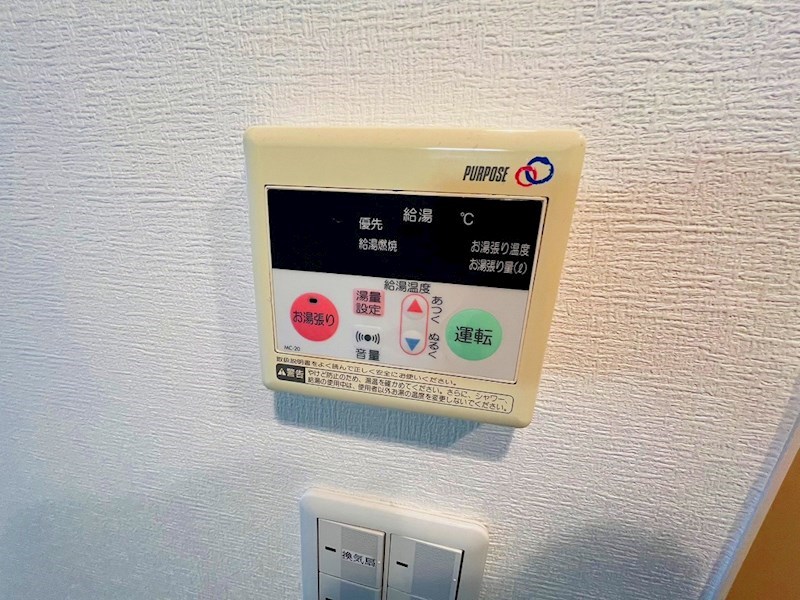 テール・カンパーニュ その他20