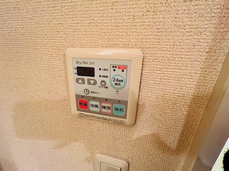 テール・カンパーニュ その他24