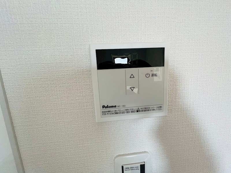 コンセプトビルド本木東町 その他9