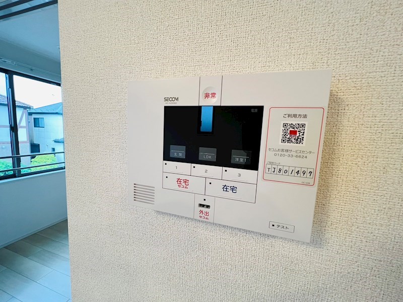 カーサ　モデラート その他4