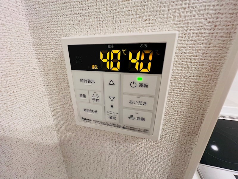 カーサ　モデラート その他12