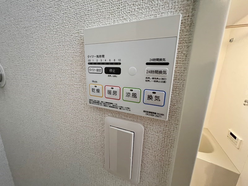 カーサ　モデラート その他24