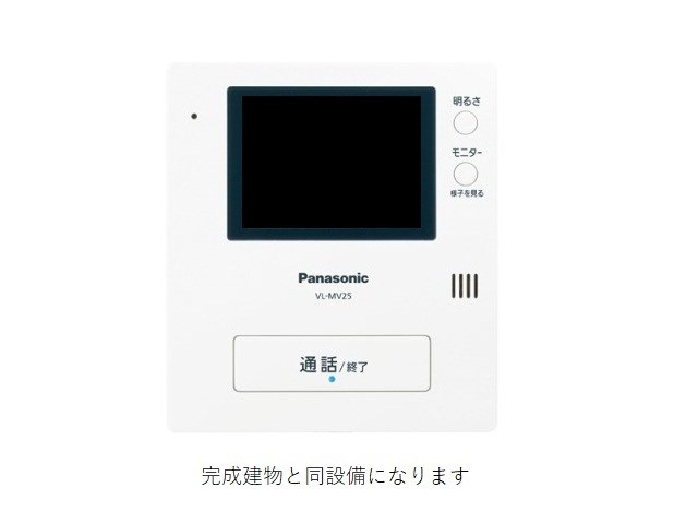 ヴェルドミール緑台Ⅱ その他3