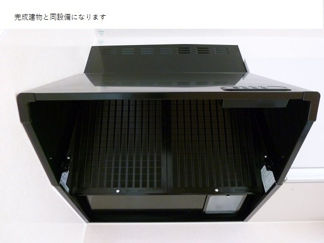 ヴェルドミール緑台Ⅱ その他11