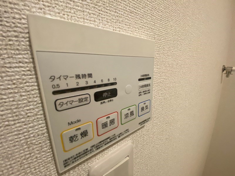 カーサ　モデラート その他20