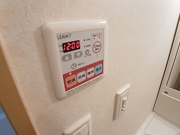 ムーンガーデン その他6