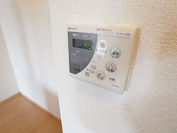 ムーンガーデン その他12