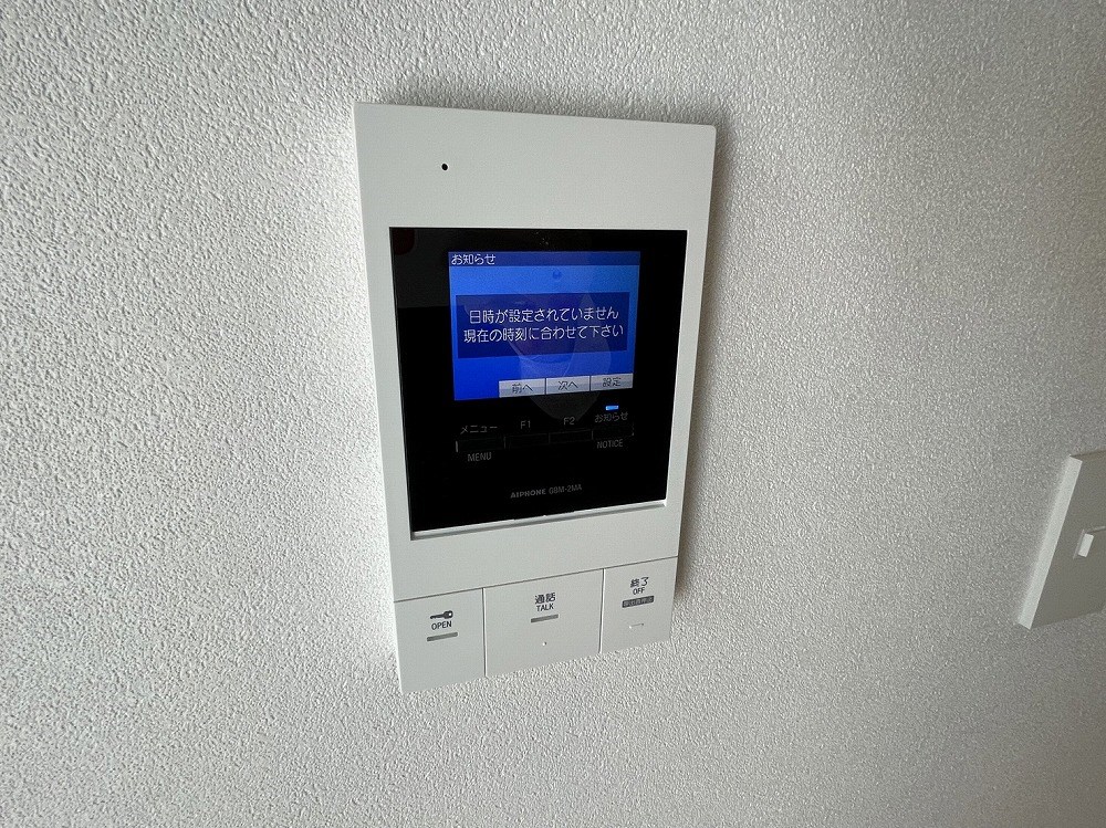 trias333~トリアスサンサンサン~ その他4