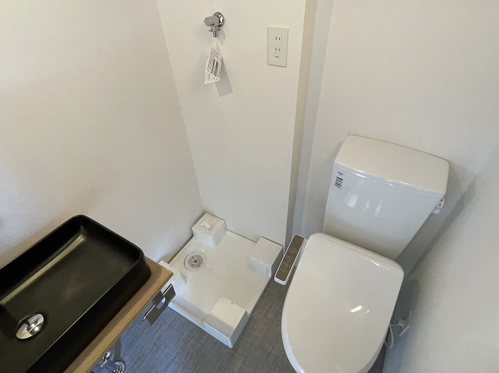 trias333~トリアスサンサンサン~ その他14