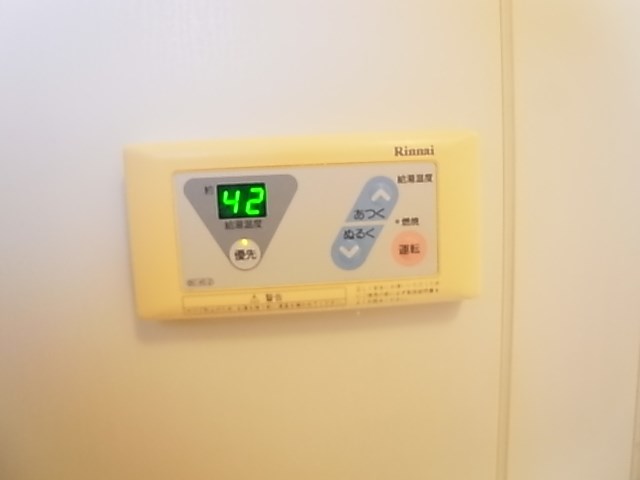 サニーガーデン その他4