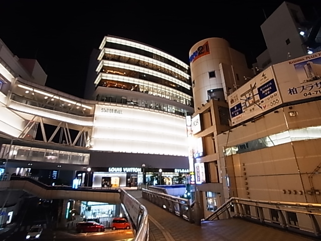 マンションニューシャイン 周辺画像2