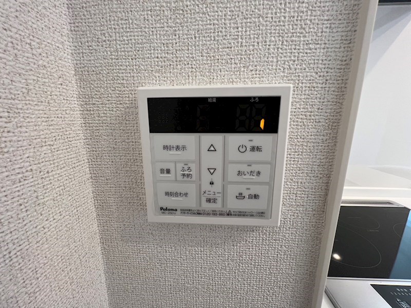 カーサ　モデラート その他6
