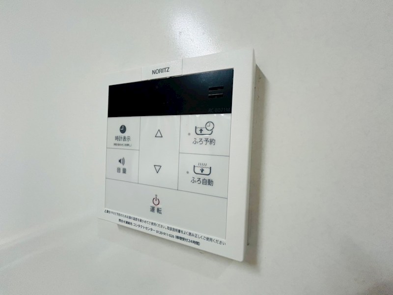 ISM南柏 その他39