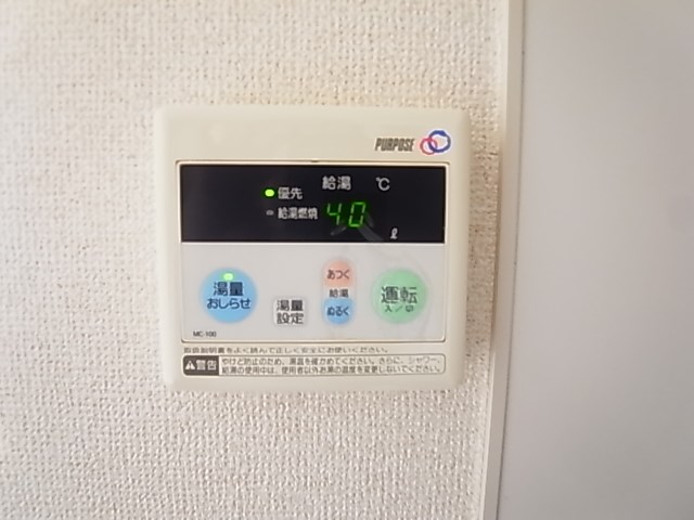 ハッピークローバー その他6