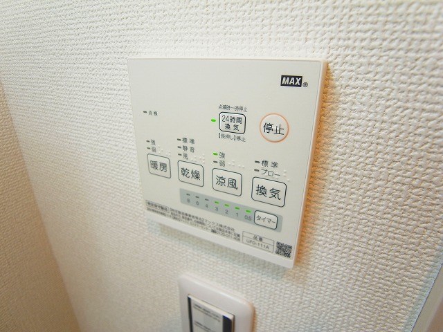 DWELL　NOAH その他15