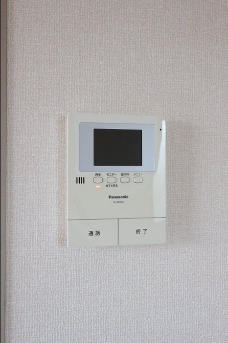 ロイヤルガーデン・サウスA その他4