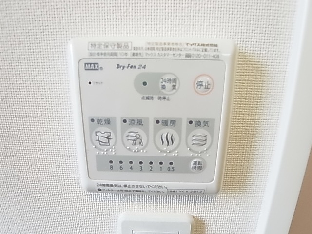 Clochette・Ａ～クロシェット・Ａ～ その他12