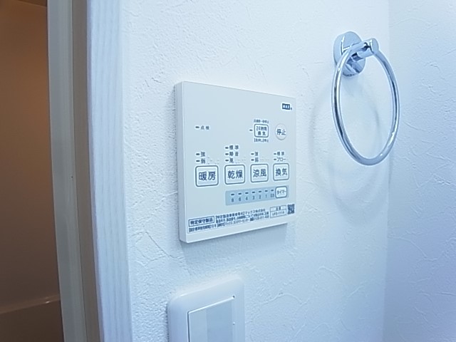 ユーフラット我孫子 その他6