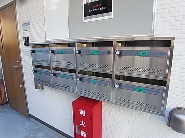 ユーフラット我孫子 その他外観3