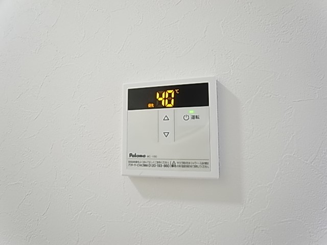 ユーフラット我孫子 その他8