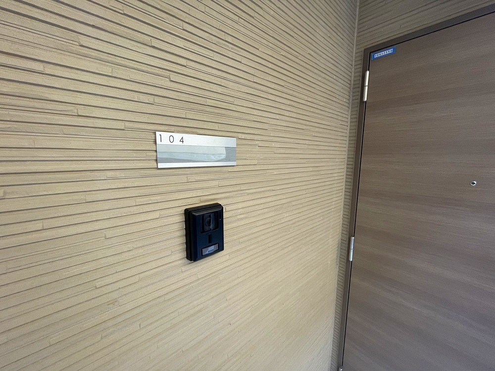 アムール南千住 その他11