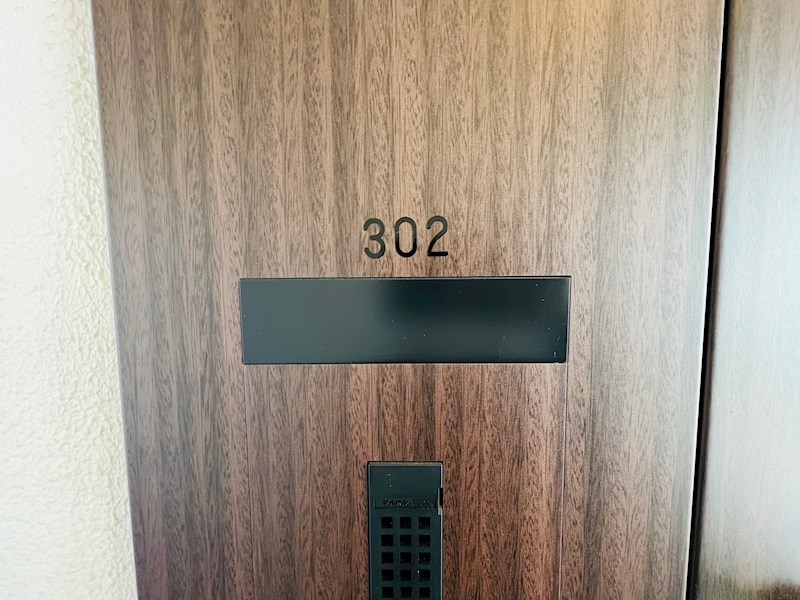 南千住レジデンス その他18